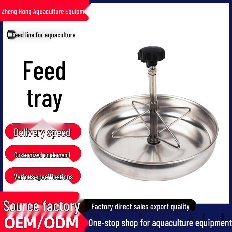 

Zhenghong Automatic Stainless Steel Piglet Feed Pan