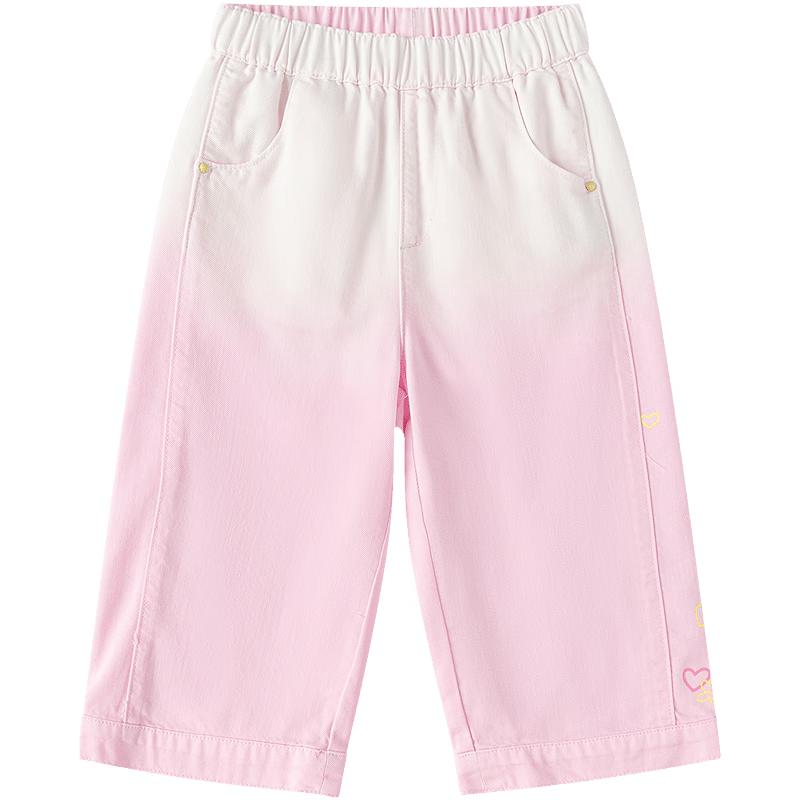 Balabala Girls Summer Sweet Wide-Leg Denim Pants 80