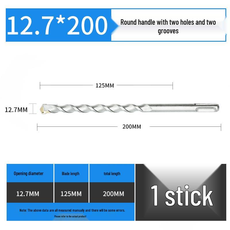 Non-Standard Hammer Drill Bit for Concrete, Round Shank, 455.57912.5, Alloy with Two-hole Slot