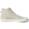 adidas Tenisky Alife X Adidas Nizza High 'Cream White' GX8140