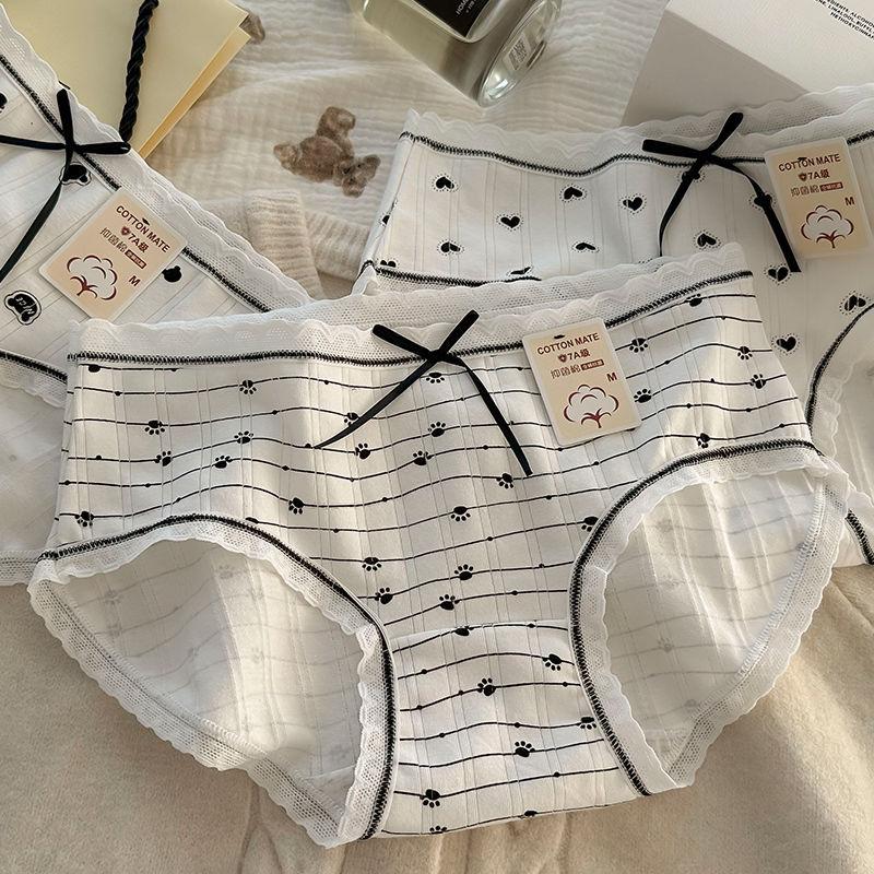 Pure Cotton A-class Baby Cotton Girl Cute Little Bear Waist Bag Hip Student Triangle Women’s Panties