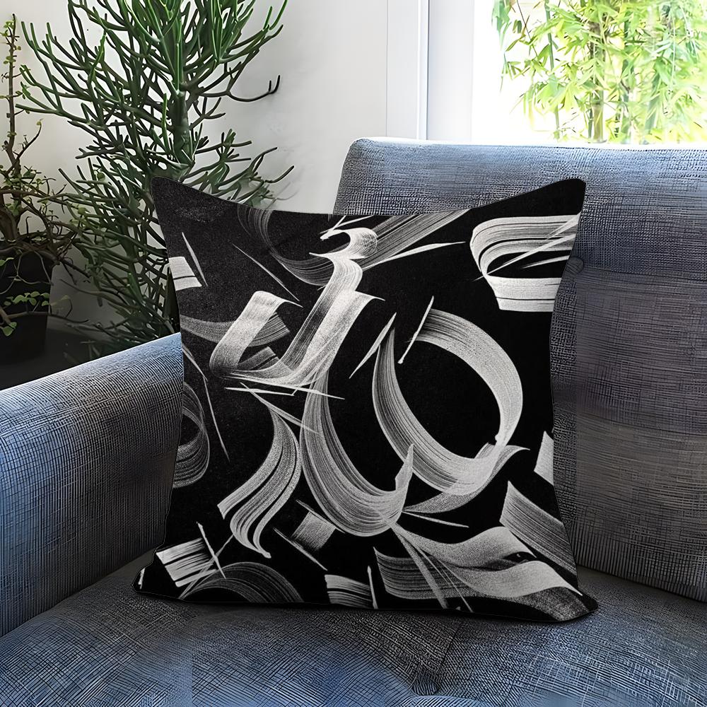 Art P-Pokras L-Lampas Cushion Cover Comfortable Reversible Pillow Cover Ideal for Car Sofa Bedroom & Beyond