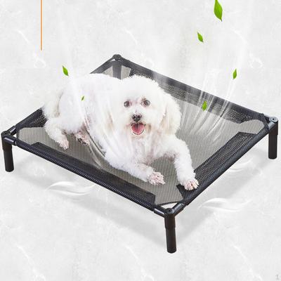 Elevated Cat Bed Cooling Raised All Seasons Hammock Detachable Pet Cot Thick Mesh Dog for