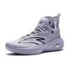 Anta KT8 KT 8, Father And Son Slip Resistant Abrasion Resistant Low top Basketball Shoes Men's Purple Black 112331101-2