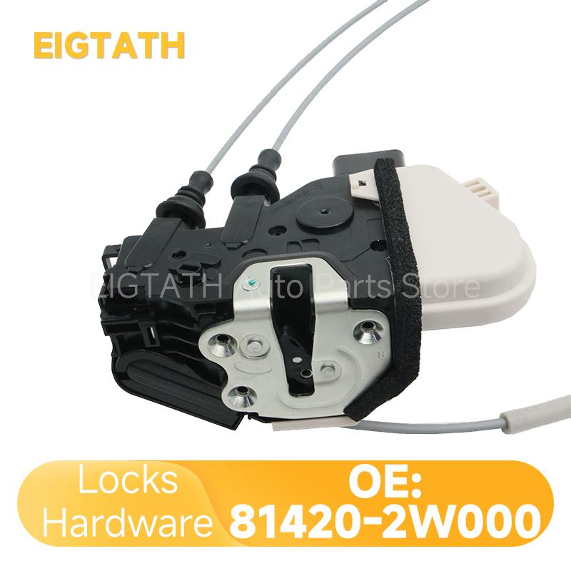 81420-2W000 Rear Right Door Lock Actuator Latch Motor for Hyundai Santa Fe DM NC Maxcruz 2.0L 3.3L 2013–2018 Car Spare Parts New