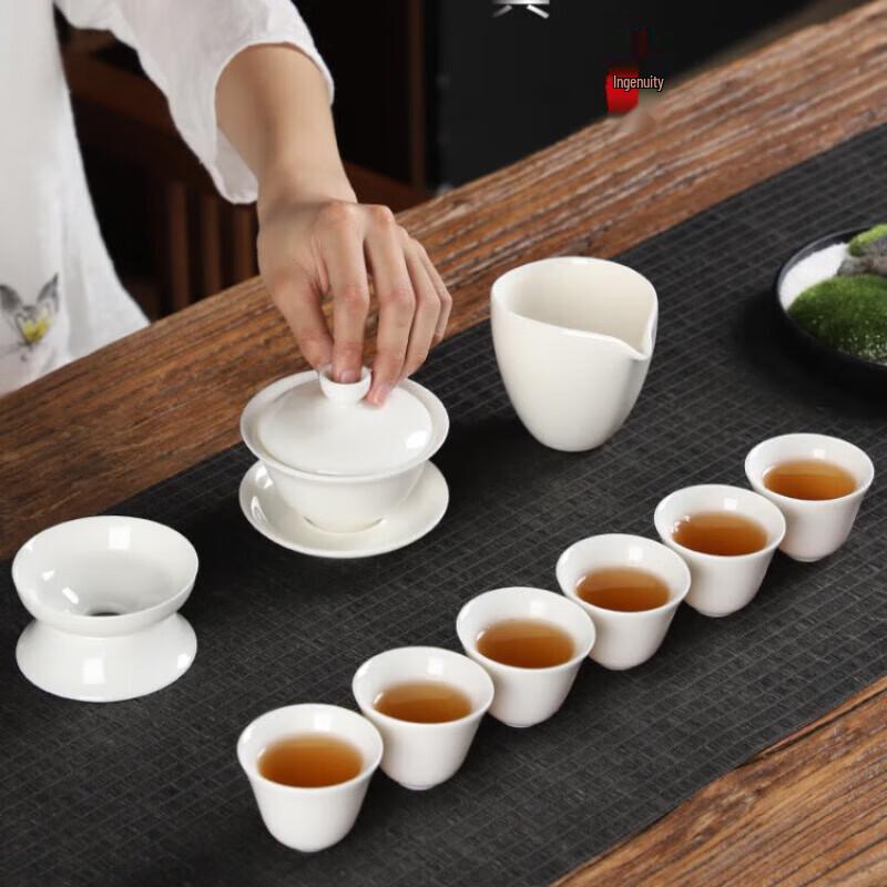 

Mutton Fat Jade Ceramic 10-Piece Gongfu Tea Set