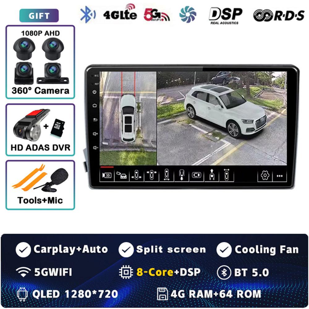 Android 14 Carplay Car Radio For SsangYong Kyron Actyon 2005 - 2013 Multimedia Video Player Navigation GPS Stereo 2Din DVD Auto