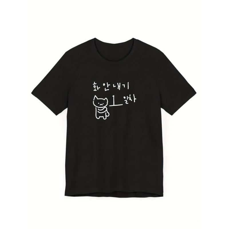 Graphic Tshirt Fun Korean Style Black Short Women's Fashion Trend Tops Breathable Harajuku Short Sleeve Casual Aesthetic Clothes