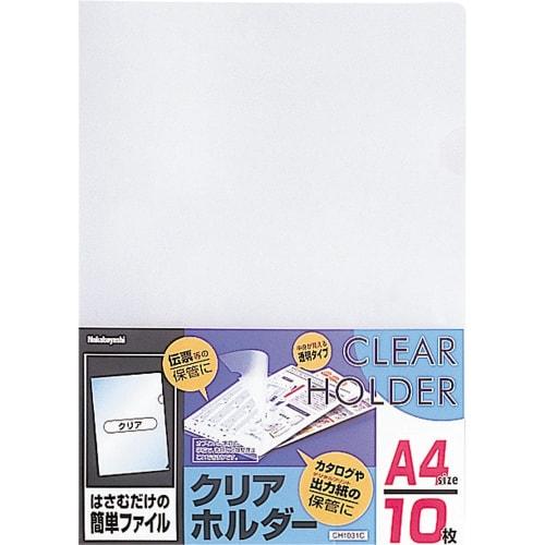 

Nakabayashi Clear Holder A4 10 Pieces CH1031C Clear