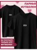 Paired T-shirts with Bob's February 14th Print