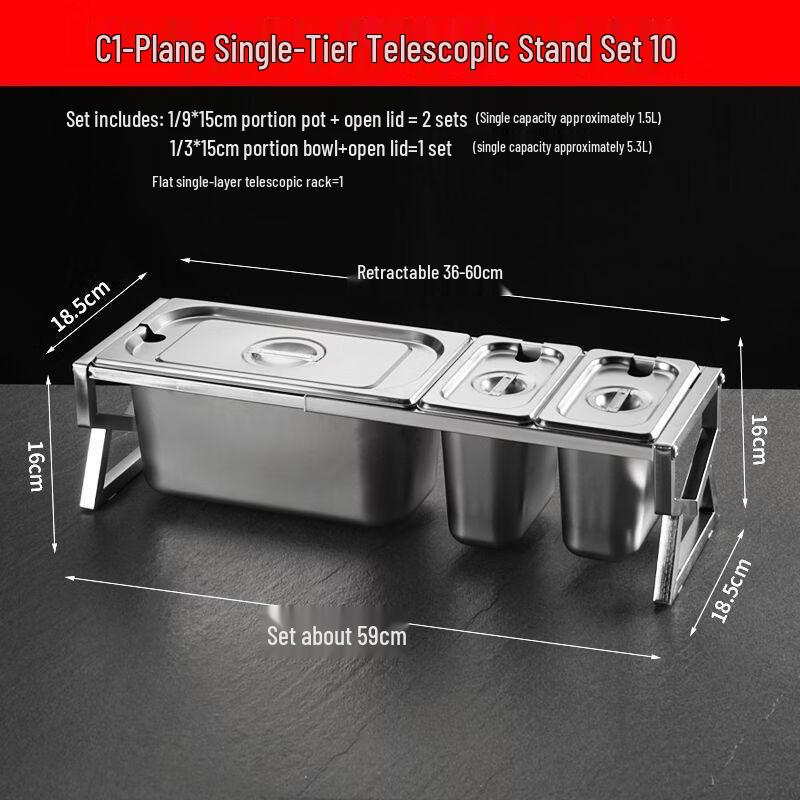 Handun Commercial Condiment Storage System