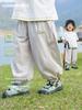 Panda Baby Boys' Mosquito Protection Pants Children's Summer Clothes Girls' Toddler Summer Casual Air Conditioning Pants Thin Pants