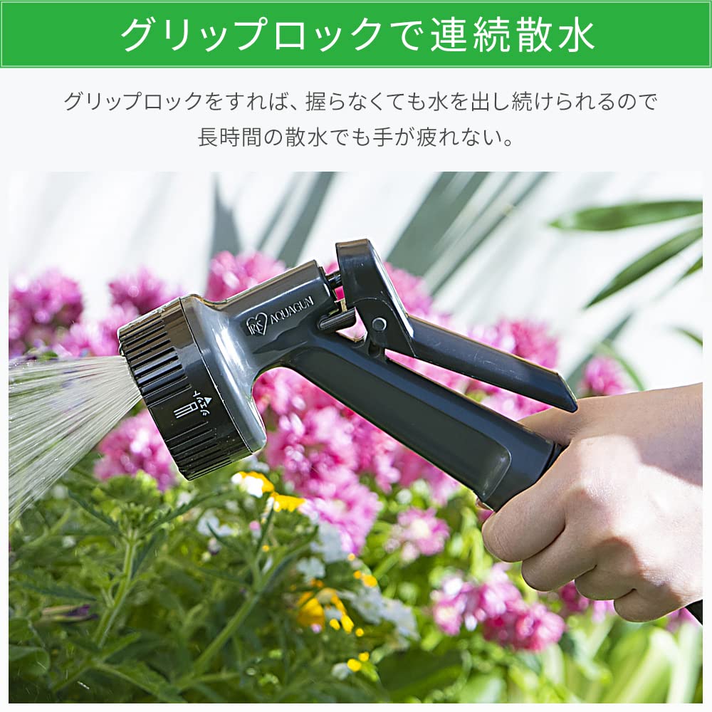 Iris Ohyama X Hose Dark for Watering and Car ECO Reel, 20m, Gray/Black, Washing, XHR-20E