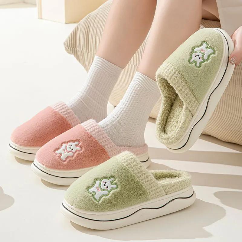 WTEMPO Women's Thick Flat Heel Indoor Home Plush Warm Slippers Large Size Close-toe Autumn Winter Cotton Slippers