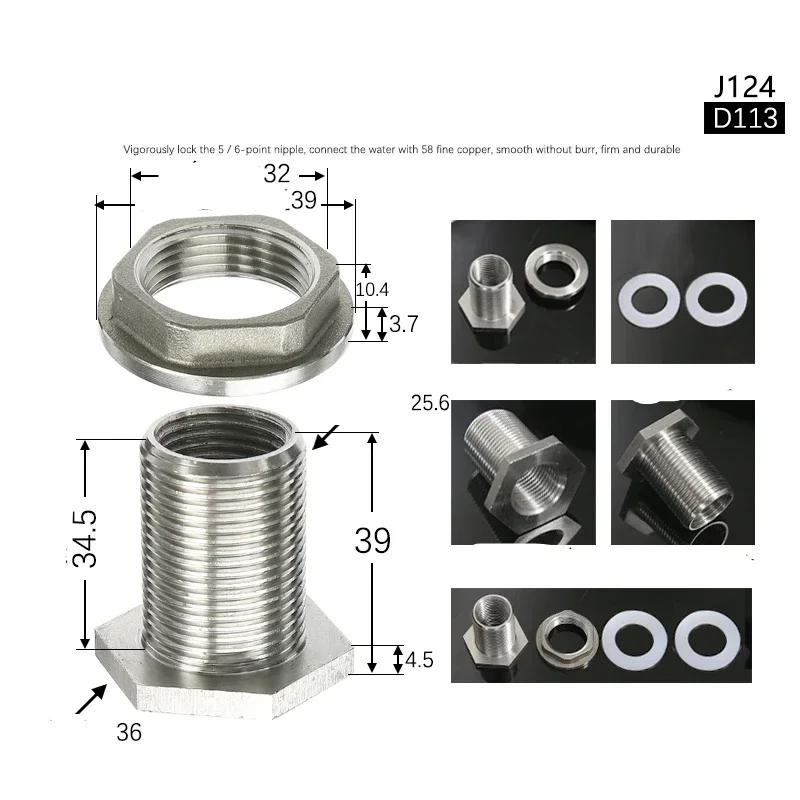 304 Stainless Steel Pipe Fitting Bulkhead Water Tank Connector Adapter Inner and Outer Wire Water Tank Joint