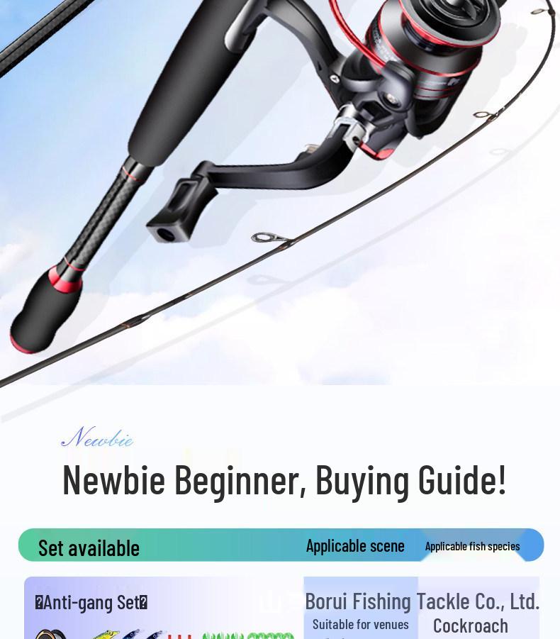 Black Bass Lure Casting Rod Set - Beginner Sea & Long Cast Rod for Asp