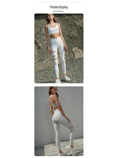 White Nude High Waist Breathable Mesh Yoga Leggings - Women's Tight Fitness Pants