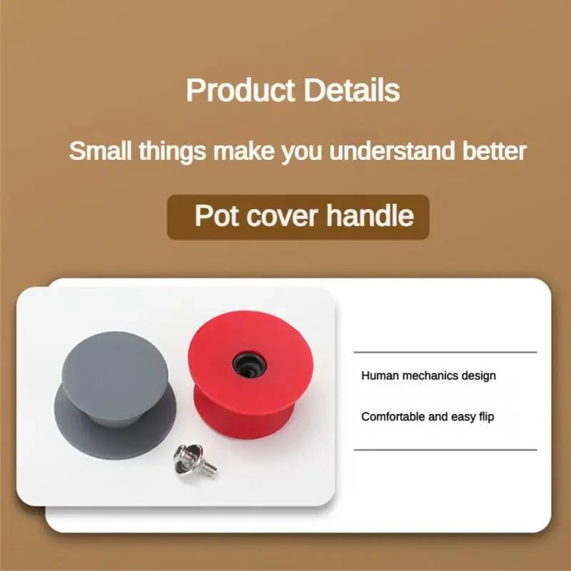 1/2/3PCS Pot Lid Knob Silicone Universal Pot Handle Replacement Kitchen Cookware Cover Knobs for Pan Lid Kitchen Accessories