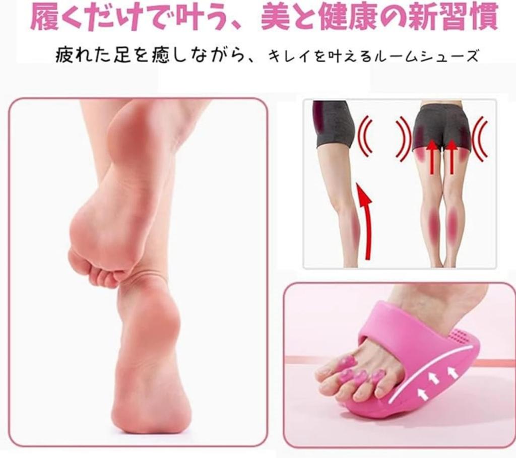 Just slip them on for beauty and Improve your reduce and strengthen your Foot Slippers and sandals for and washable 17 x 13 cm [JYSFOVRLV] health.