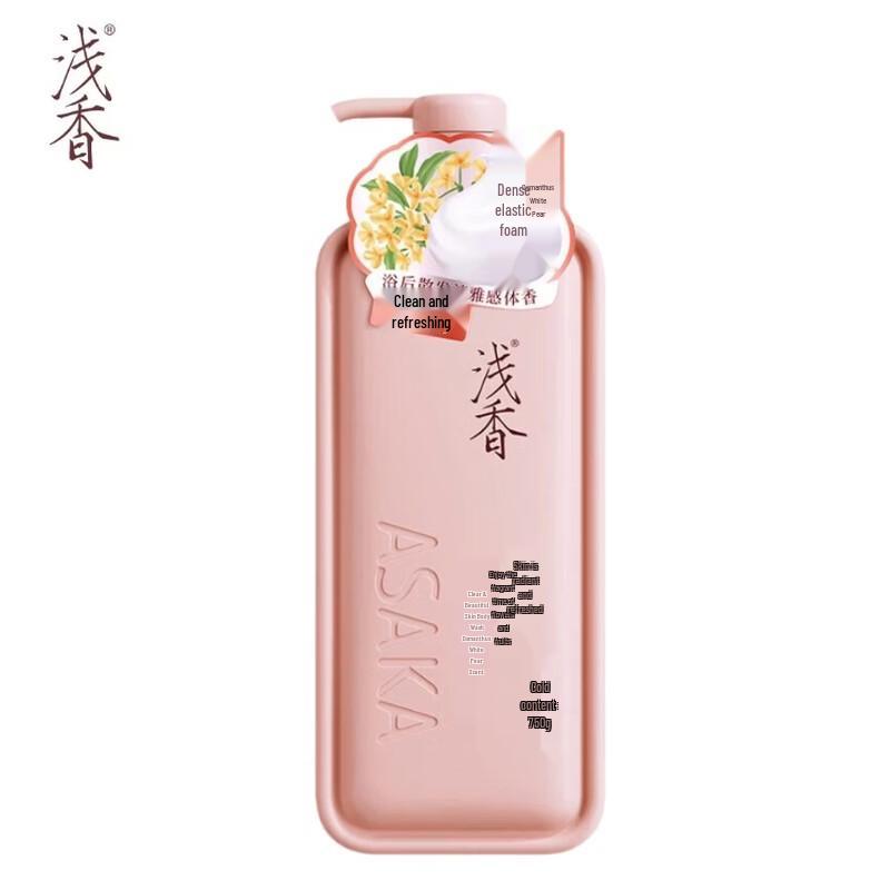 ASAKA Gentle & Fragrant Body Wash