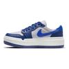 Jordan 1 Elevate Low French Blue Women's Jordan DH7004-400