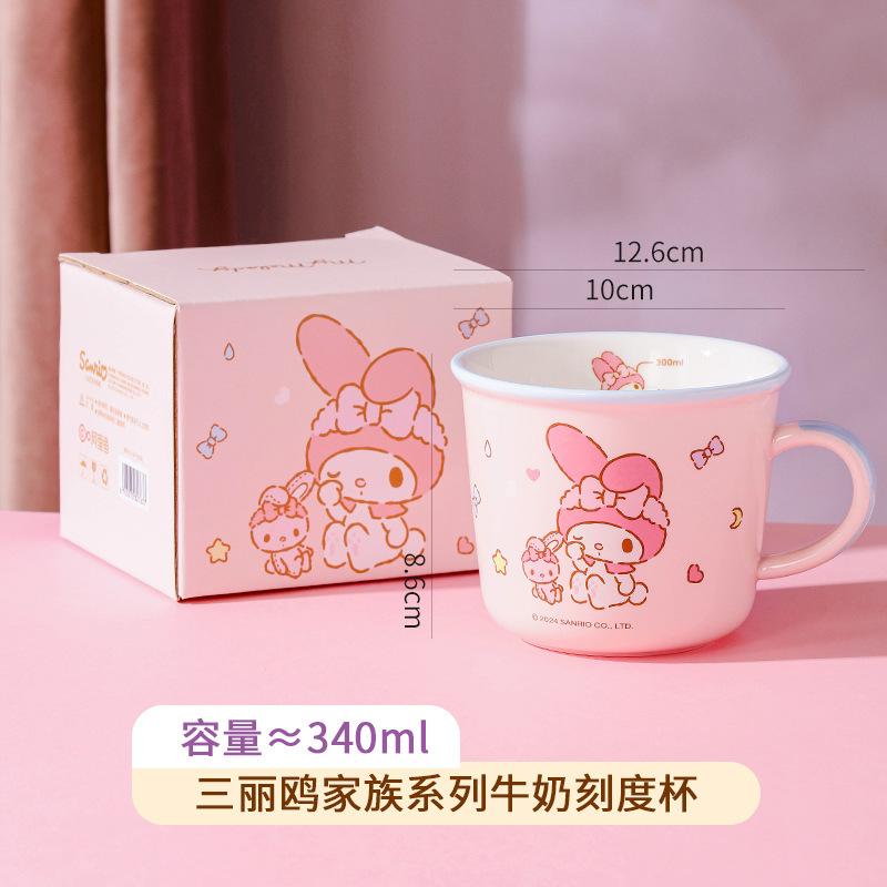 Sanrio Family Series Mug Ceramic Cup Breakfast Milk Cup High Value Girl Cute Cartoon Scale Cup
