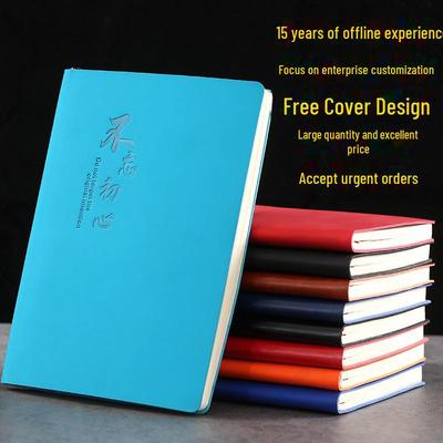 A5 Soft Cover Business Notebook - Custom Logo, Office Meeting Journal, Student Diary