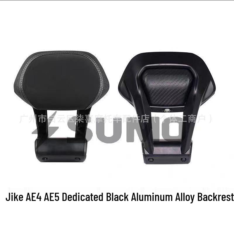 Enlarged Aluminum Backrest with Thick Cushion for Jike Core AE4/AE5I Electric Motorcycle - Easy, No-Damage Installation.