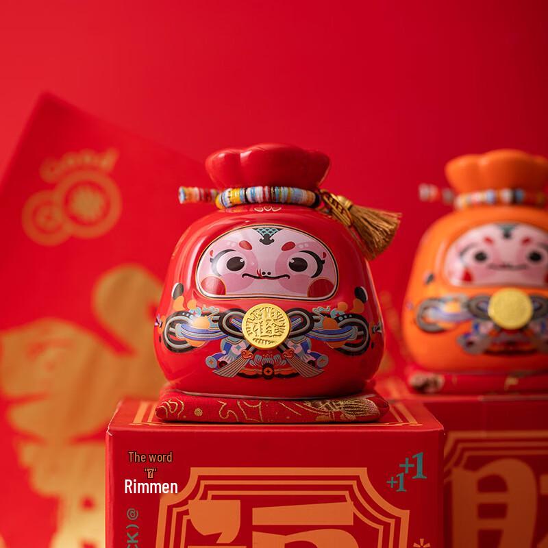 HEIXIE Fortune Bag Year of the Snake Mascot Ornament & Piggy Bank