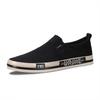 2025 Summer Men's Casual Canvas Slip-ons: Korean Trend, Versatile & Comfortable Flat Shoes
