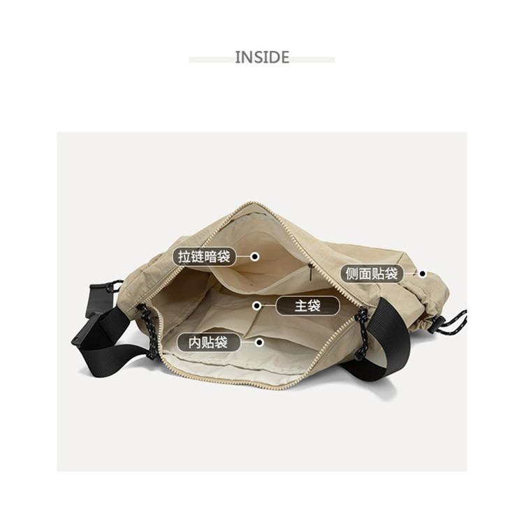 IELGY Fashion Korean Version Student All-Match Casual Nylon Tote Bag Large Capacity Shoulder Messenger Bag