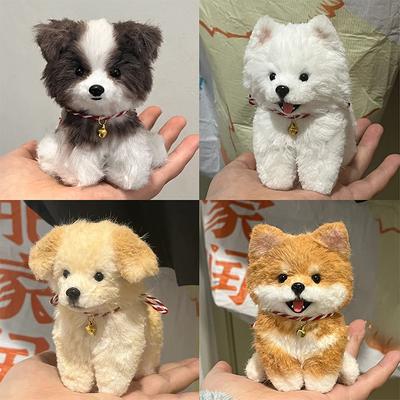 Muñecas y Peluches – Peluches