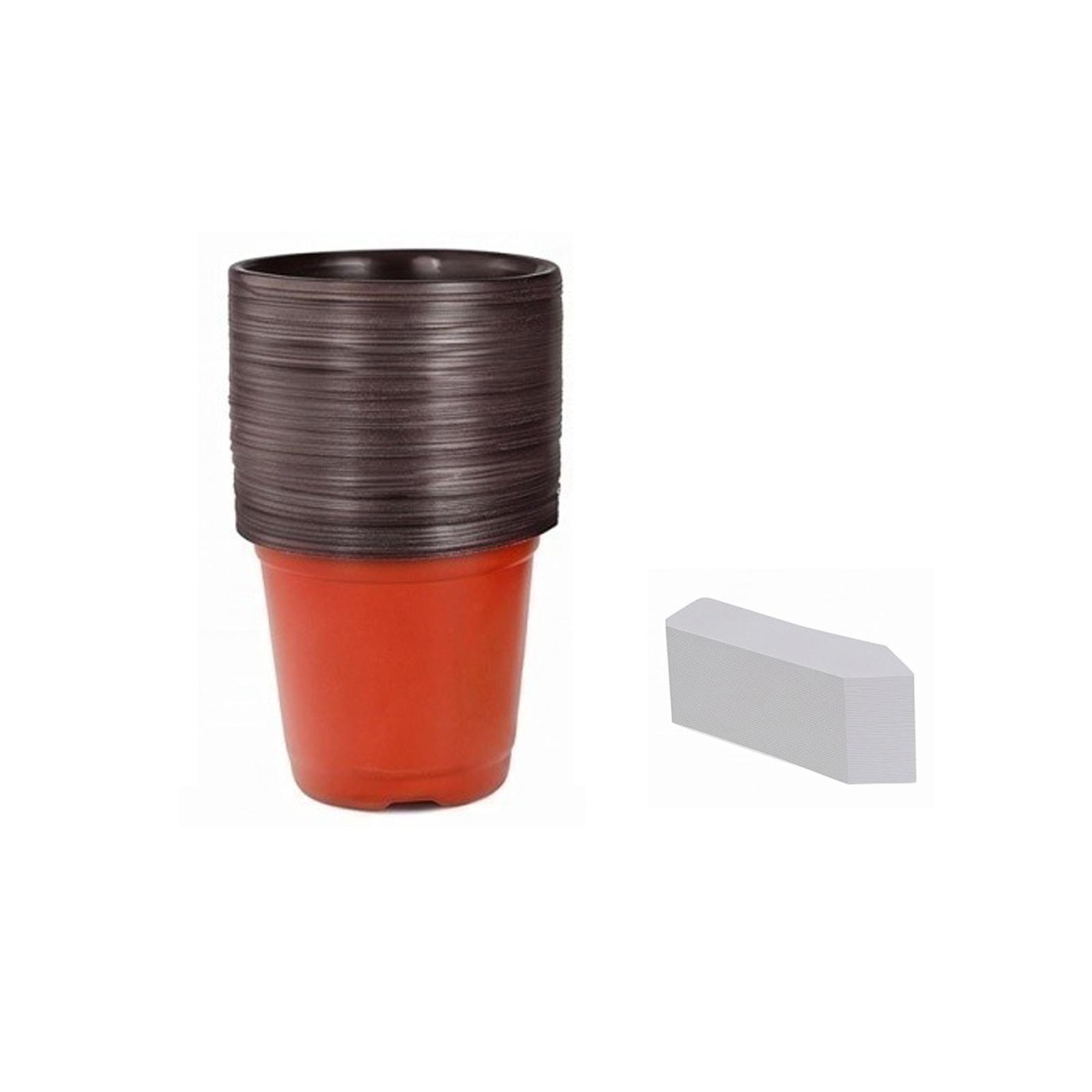 4 Inch Plastic Seed Starting Pots, Disposable Nursery Pots with Plant Labels, 50 Pack One Size шафрановый