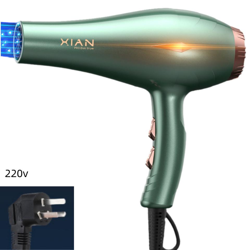 

Фен Высокой Мощности Высокая Скорость Воздуха Салонный Стиль Бытовое Использование 2200 Вт 220 В зелёный