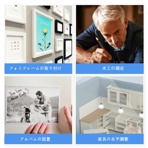 Phyxiul Mini Level, Set of 2, Small Round Level with Graduation, Incline, Measuring Tool, Mountable, Transparent, High Accuracy, for Level Calibration