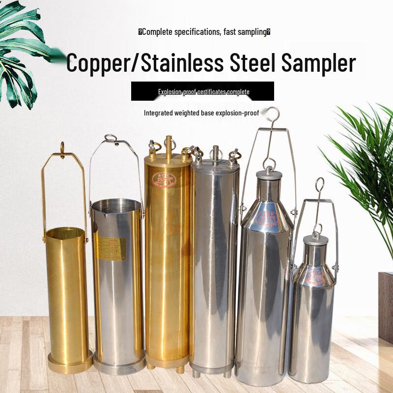 Moufook Stainless Steel Petroleum Sampler Bucket 1000ml