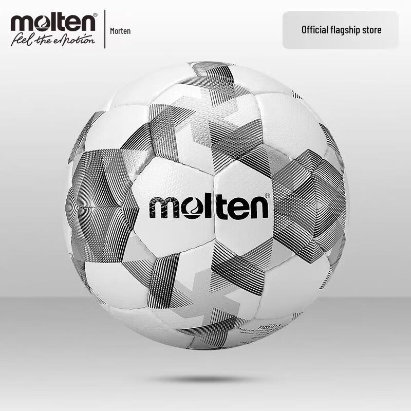 Molten F5D2811-K Size 5 PU Football