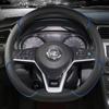 Für Nissan Juke F15 F16 2010~2023 Auto Lenkradbezug Rutschfestes PU-Leder Autozubehör Schneller Versand