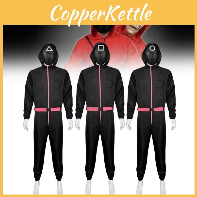 Squid Game Black Jumpsuit Cosplay Costume For Halloween Game Stage Performance