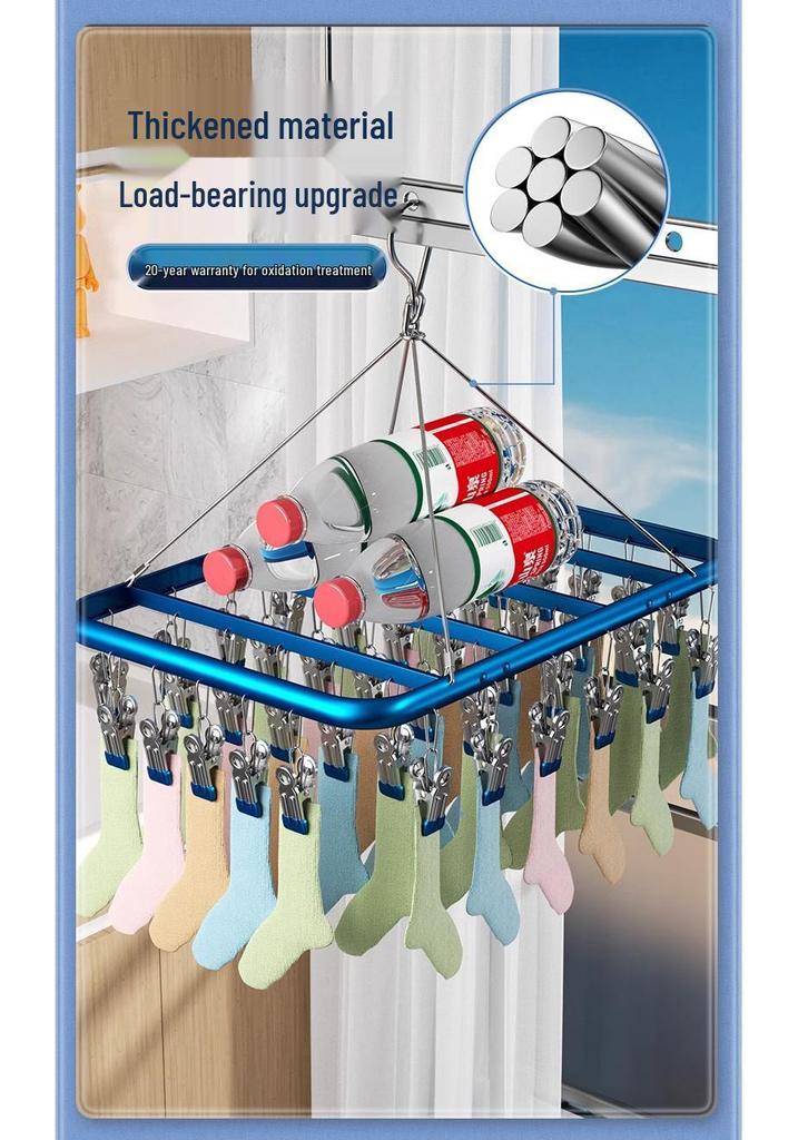 Aluminum Alloy Multi-Clip Clothes Rack for Drying Socks, Underwear, and Panties