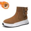 Hot Men Furry Snow Boots 2025 New Winter Warm Anti-slip Retro Zipper Anti-slip Outdoor Boot Thick Sole Casual Cotton Mens Shoes