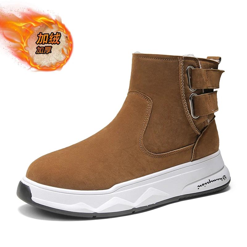 Hot Men Furry Snow Boots 2025 New Winter Warm Anti-slip Retro Zipper Anti-slip Outdoor Boot Thick Sole Casual Cotton Mens Shoes