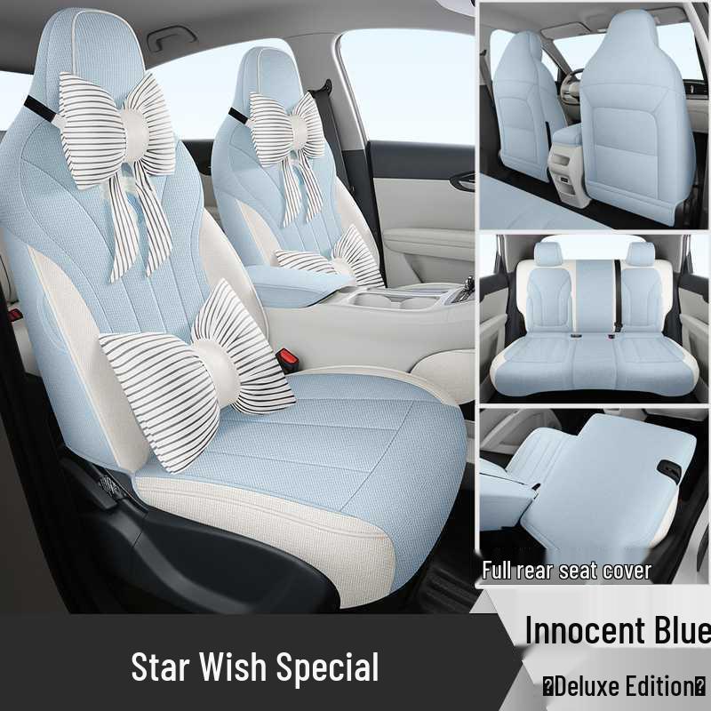 2026 Geely Xingyuan All-Season Linen Seat Covers: Full Surround, Specially Designed for Model 26.