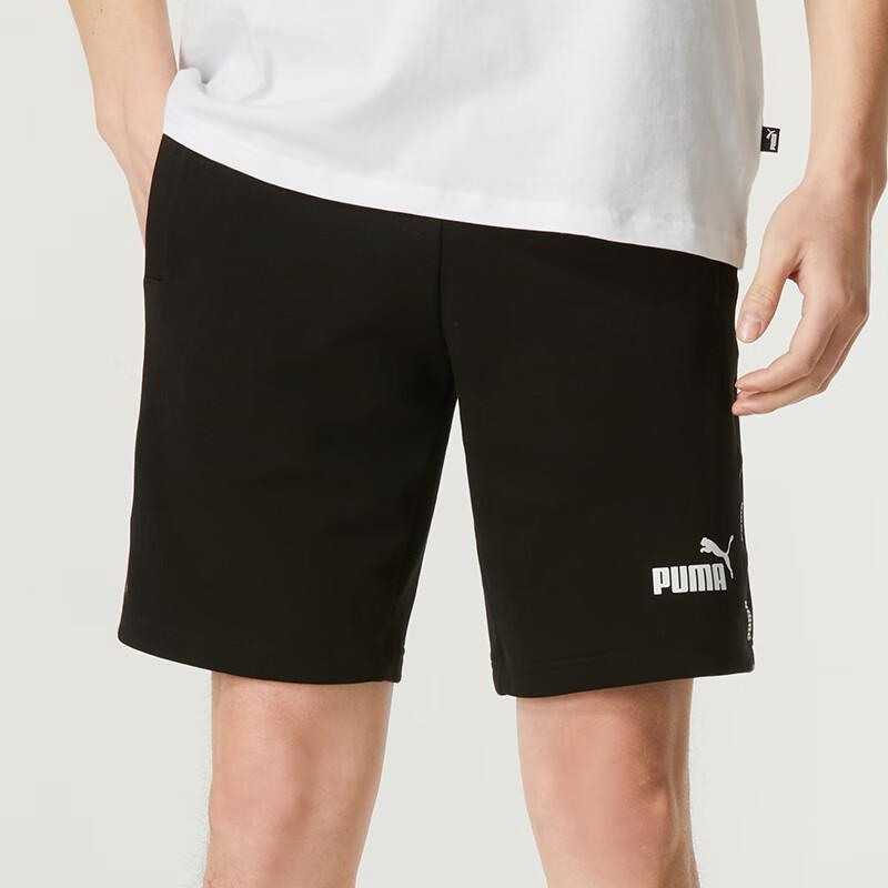Puma Letter Print Side Logo Design Mid Waist Casual Shorts Men Shorts Black 675697-01