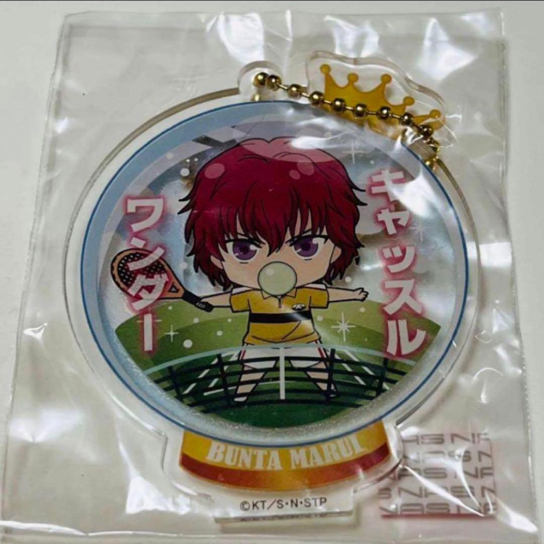 New Tennis Tenipuri Jump Shop Ackey Acstar BOX Bonus