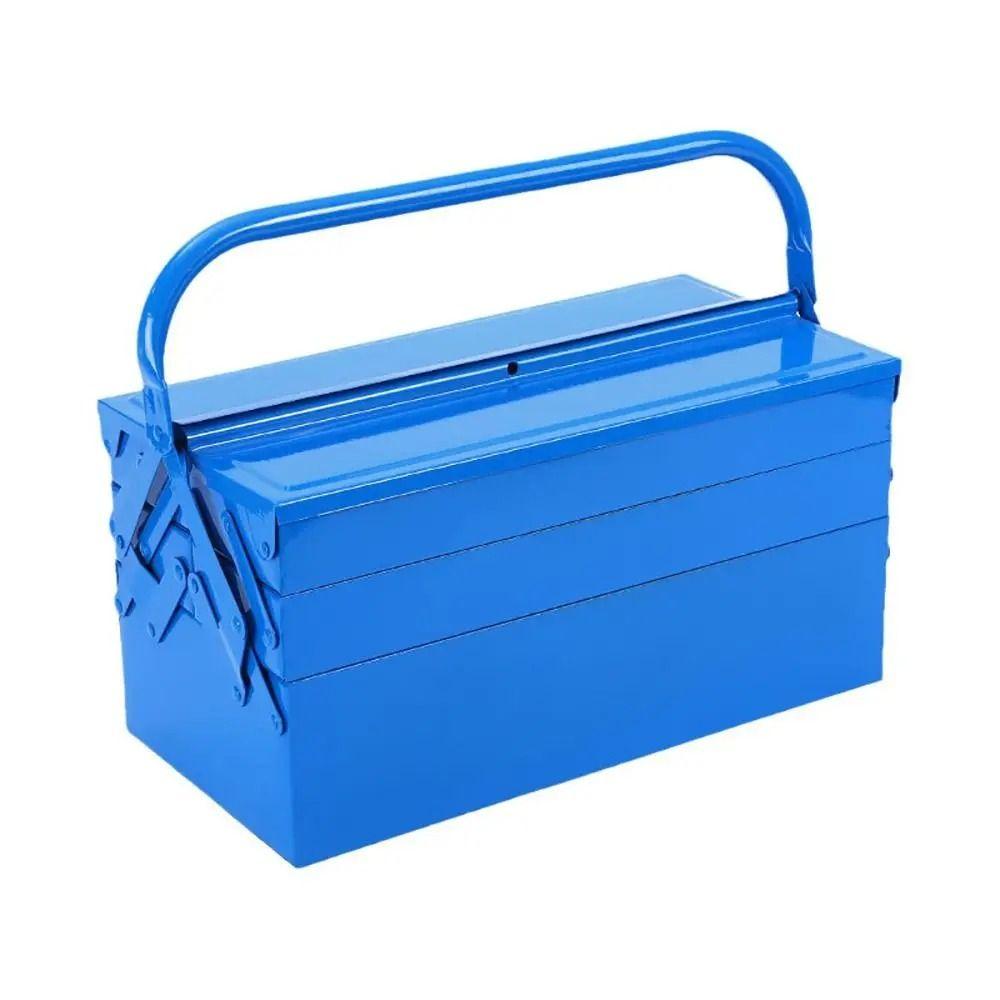 Large Tool Box Metal Storage Tools Box Lightweight Hardware Storage  Electrician Repair