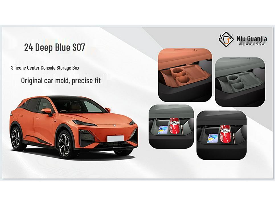 Changan Deepal S07 Silicone Center Console Storage Box for Glasses and Accessories