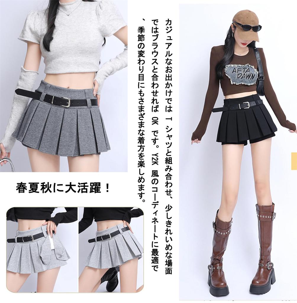 OIUYUE Pleated Mini with Inner Short Perfect for and Fall Light Women's Skirt, Stylish, Ultra-Mini, Leg-Lengthening, A-Line, Pants, Belted, Knee-High