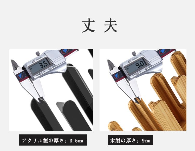 Paper Cup Holder, Cup Stand, Coffee Cup Holder, Paper Cup Holder, Cup Stand, for Use In Coffee Shops and Other Commercial Establishments (2 Columns,