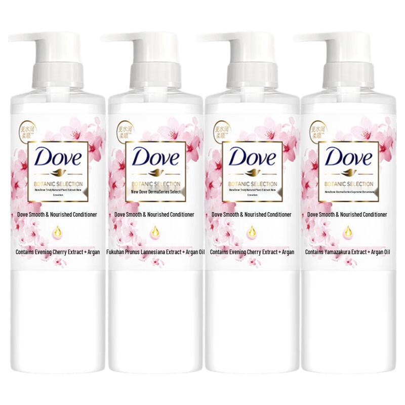 Dove Botanical Smooth & Repair Hair Conditioner 4-Pack